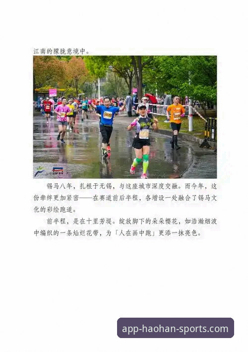 浩瀚体育热门联赛官方下载 浩瀚体育平台热门联赛下载安装实用指南:从技术角度解析最佳方案